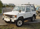 Thumbnail MITSUBISHI MONTERO 1982-1991 FACTORY SERVICE REPAIR MANUAL Thumbnail MITSUBISHI MONTERO 1982-1991 FACTORY SERVICE REPAIR MANUAL