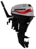 Thumbnail Yamaha, Mercury, & Mariner Outboards All 4 Stroke Engines