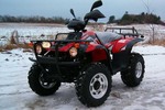 Thumbnail LINHAI 260 / 300 ATV SERVICE MANUAL - INSTANT PDF DOWNLOAD Thumbnail LINHAI 260 / 300 ATV SERVICE MANUAL - INSTANT PDF DOWNLOAD