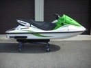 Thumbnail Kawasaki Jet Ski Watercraft 1200 STX-R Service Repair Manual