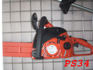 Thumbnail DOLMAR Parts Manual for Chainsaw Models PS 34.pdf Thumbnail DOLMAR Parts Manual for Chainsaw Models PS 34.pdf