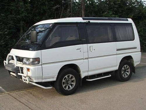 Product picture MITSUBISHI L300 DELICA STAR WAGON SERVICE REPAIR MANUAL
