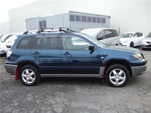 Product picture MITSUBISHI AIRTREK 2001-2008 SERVICE REPAIR MANUAL