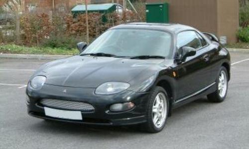 Product picture MITSUBISHI FTO 1997-2001 SERVICE REPAIR MANUAL