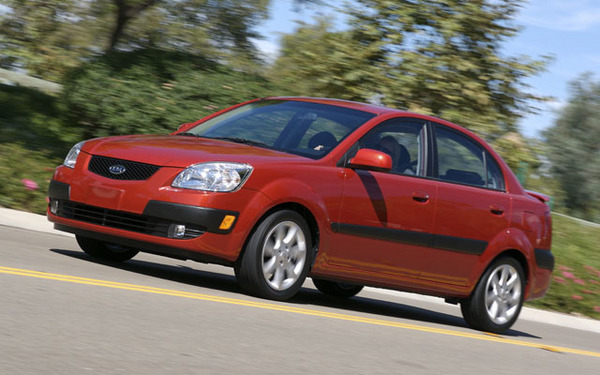 Product picture KIA RIO 2005-2009 SERVICE REPAIR MANUAL