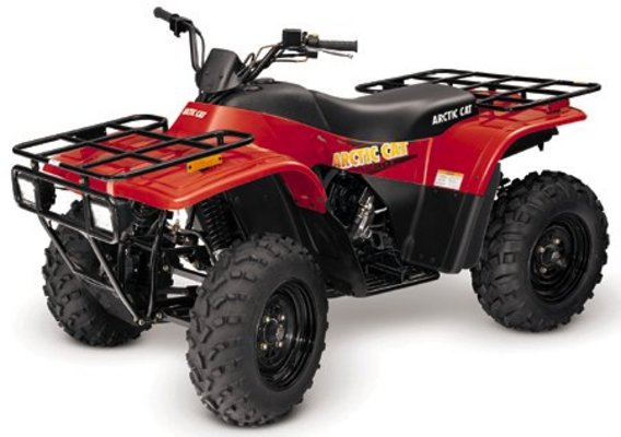 Product picture ARCTIC CAT 2001 ATV SERVICE REPAIR MANUAL