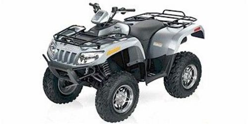 Product picture 2008 ARCTIC CAT 400 500 650 700 700H1 FACTORY SERVICE MANUAL