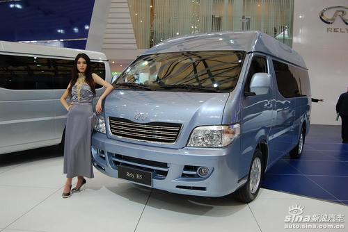 Product picture CHERY H5 FACTORY WORKSHOP REPAIR MANUAL